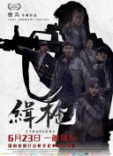亚洲大片免费观看